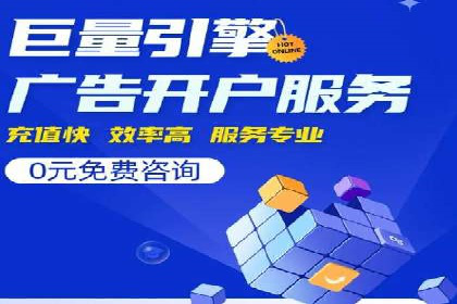 抖音信息流广告代理的五大成功投放案例