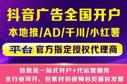 百度推广策略案例：如何快速提升曝光率
