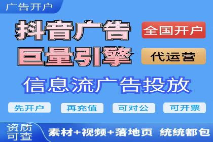 案例分享：SEM推广助力企业打造核心竞争力
