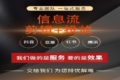 提升广告效果，SEM优化技巧分享